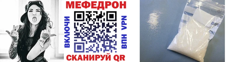 Где продают наркотики Пестово Кокаин Вейп ТГК Псилоцибиновые грибы Бошки Шишки Амфетамин ГАШИШ A-PVP Мефедрон