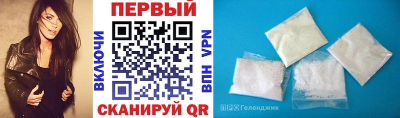 как найти закладки  Пестово  АМФ 98% 