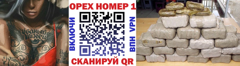 Cocaine Fish Scale  где продают   Пестово 