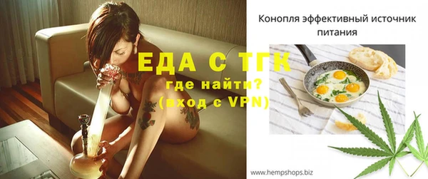 мескалин Богданович