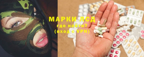 мяу мяу мука Богородск