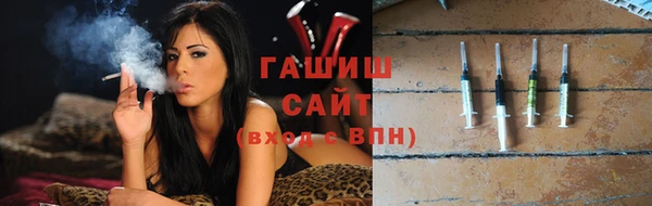 скорость Богородицк