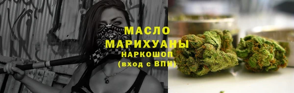 ПСИЛОЦИБИНОВЫЕ ГРИБЫ Белоозёрский