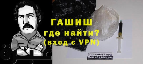 ECSTASY Белокуриха