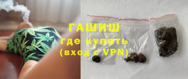 MDMA Premium VHQ Беломорск