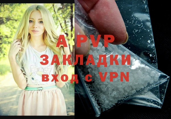 скорость Богородицк