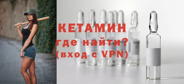 ПСИЛОЦИБИНОВЫЕ ГРИБЫ Белоозёрский