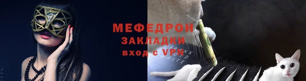 ПСИЛОЦИБИНОВЫЕ ГРИБЫ Белоозёрский