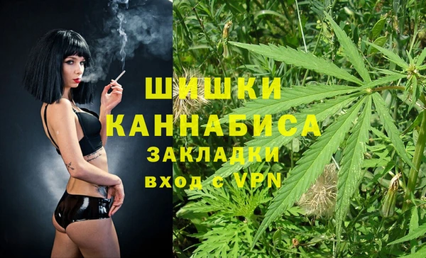 MDMA Premium VHQ Беломорск