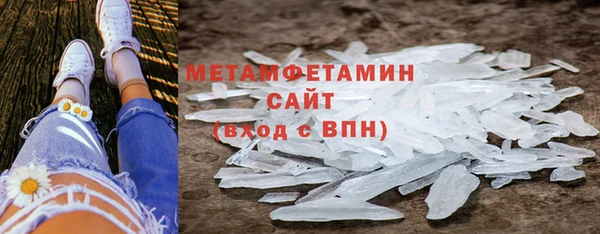 мяу мяу мука Богородск