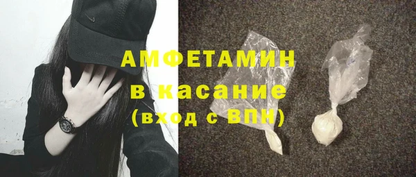 мескалин Богданович