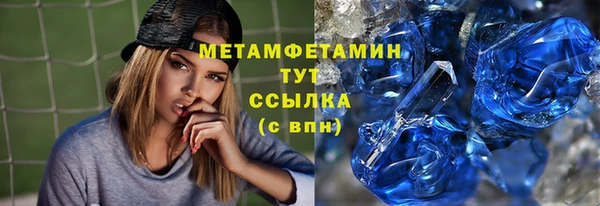 скорость Богородицк