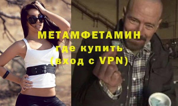 скорость Богородицк