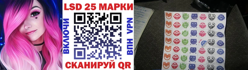 Марки NBOMe 1500мкг  купить закладку  кракен ONION  Пестово 